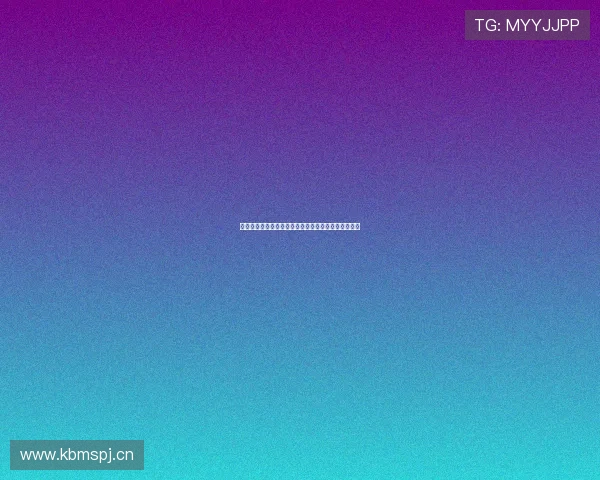 劲爆体育多少台最新节目安排全面解析及精彩赛事推荐