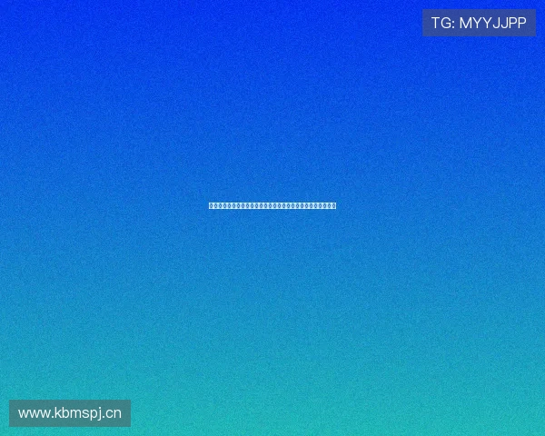 黑白体育在线手机版免费下载体验全新赛事直播与即时比分服务